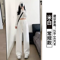 Рис белый [обычная модель]