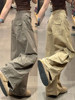 Khaki Multi-Pocket Scimitar Pants for Women, Autumn 2025 New Style, Loose Fit, Slimming, Versatile, Wide-Leg Casual Work Pants