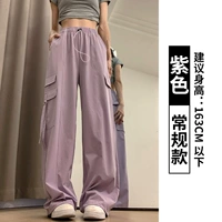 Фиолетовый [обычная модель]