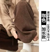 Кофе [расширенная модель]