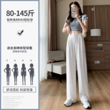 Летние тонкие черные штаны, костюм для отдыха, премиум класс, высокая талия, свободный прямой крой, подходит для подростков