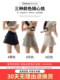 ສີຂີ້ເຖົ່າ Polka Dot ເດັກຍິງຮ້ອນ Ultra Short Short Pants ຮ້ອນຂອງແມ່ຍິງ Summer ບາງ 2026 ຟິດເນສໃຫມ່ Versatile Casual Style ກິລາສັ້ນ