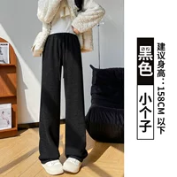 Черный, подходит для подростков