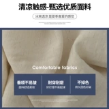 Летние белые штаны для отдыха, высокая талия, оверсайз, защита от солнца, из хлопка и льна