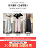 New Chinese Style Pants for Women 2025 New Spring and Autumn High-Waisted Straight Casual Loose Acetate White Wide-Leg Pants