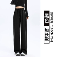 Черный, длинный