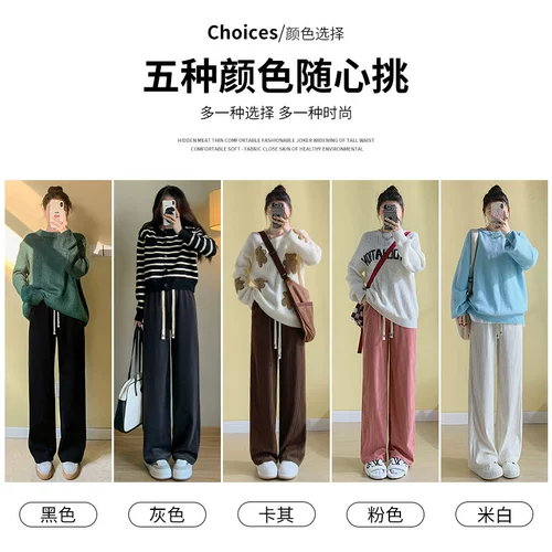 Вельветовые демисезонные штаны, утепленные осенние леггинсы, высокая талия, подходит для подростков, свободный прямой крой