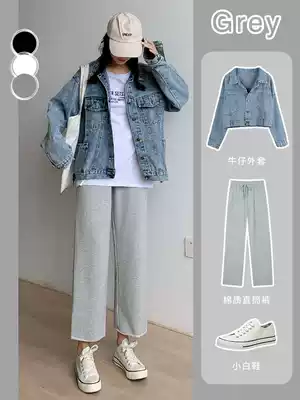 Gray wide-legged pants women's spring and autumn high waist loose straight tube slim all-purpose hanging drag floor casual small sports pants