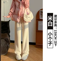 Бежевый, подходит для подростков