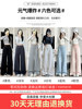 American-Style Casual Wide-Leg Sweatpants for Women, Summer 2025 New High-Waisted, Drapey, Slimming, Lazy Style Straight-Leg Sports Pants