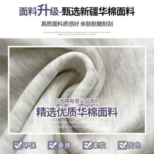 Осенние штаны, в американском стиле, высокая талия, свободный прямой крой