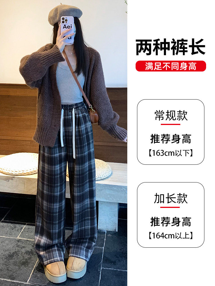 Contrast Color Fleece-Lined Plaid Pants for Women, Autumn and Winter Vintage Lazy Style Floor-Length Straight Pants, High-Waisted Drape Narrow-Fit Woolen Wide-Leg Pants