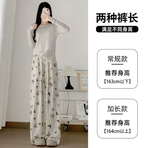 Белые шелковые штаны с бантиком, высокая талия, свободный прямой крой, подходит для подростков