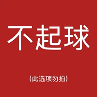 ↓↓↓мерапоминатня.