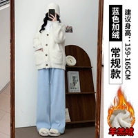 Blue Lambsmark [обычная модель]