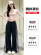 Navy Ice Silk Striped Sports Pants Women's Summer Thin 2026 New Small Slim Workwear Straight Leg Wide Pants
