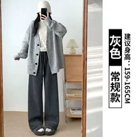 Серый [обычный стиль]