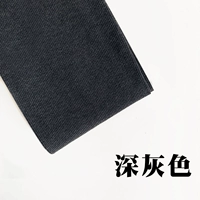 Темно -серая [Foot Squad]