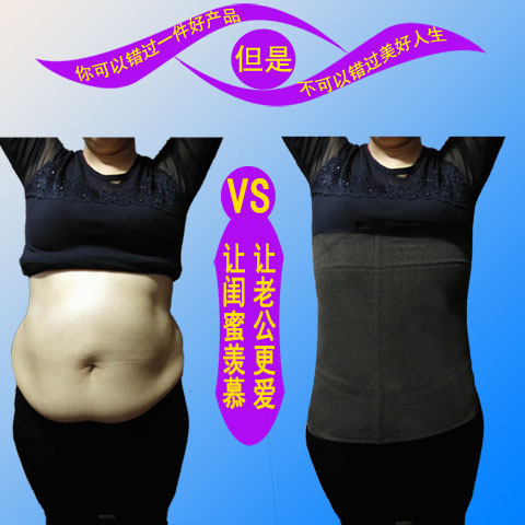 Mùa thu và mùa đông bụng với giảm cân sau sinh bụng mỏng eo cơ thể đai đai corset nữ kích thước lớn 200 kg corset đồ lót phụ nữ