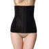 Thắt lưng bụng sau sinh corset hông giảm béo định hình tháng corset corset eo phụ nữ mùa hè dây thắt lưng mỏng nit bung Đai giảm béo