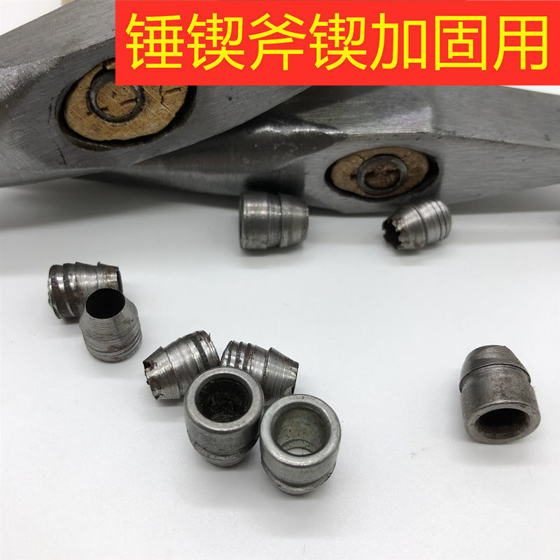 Hammer Wedge Iron Wedge Steel Hammer plug quality navel Hammer Wedge with fixed axe Reinforced fittings wedge Hammer Axe Round