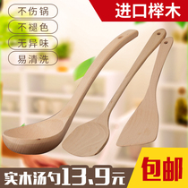 Wooden spoon Beech soup spoon unlacquered household wood soup spoon long handle porridge spoon solid wood porridge spoon kitchenware wood spoon
