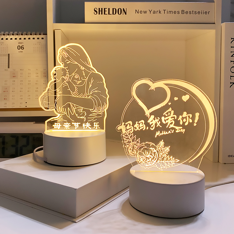 Birthday Gifts for Mom, Practical and Creative Small Gifts for Girls, Wives, Elders, Mothers, Fathers, and Fathers' Day