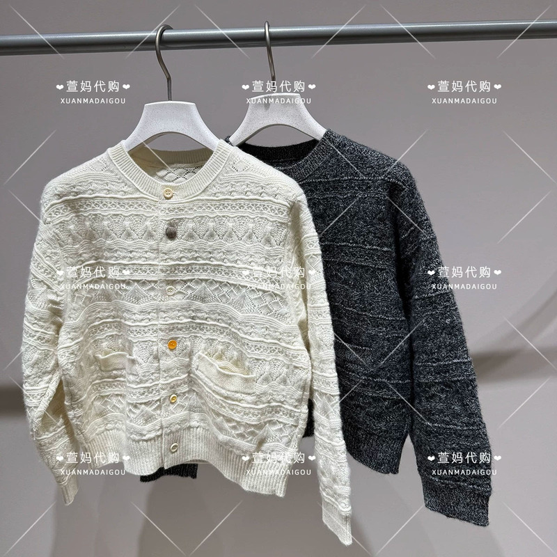 1Q9314420 Xiaojiangnan Mall Children's Clothing 2026 Autumn/Winter New Collection Boys and Girls Short H-Shaped Open-Front Casual Sweater 1Q9314420 Xiaojiangnan Mall Children's Clothing 2026 Autumn/Winter New Collection Boys and Girls Short H-Shaped Open-Front Casual Sweater