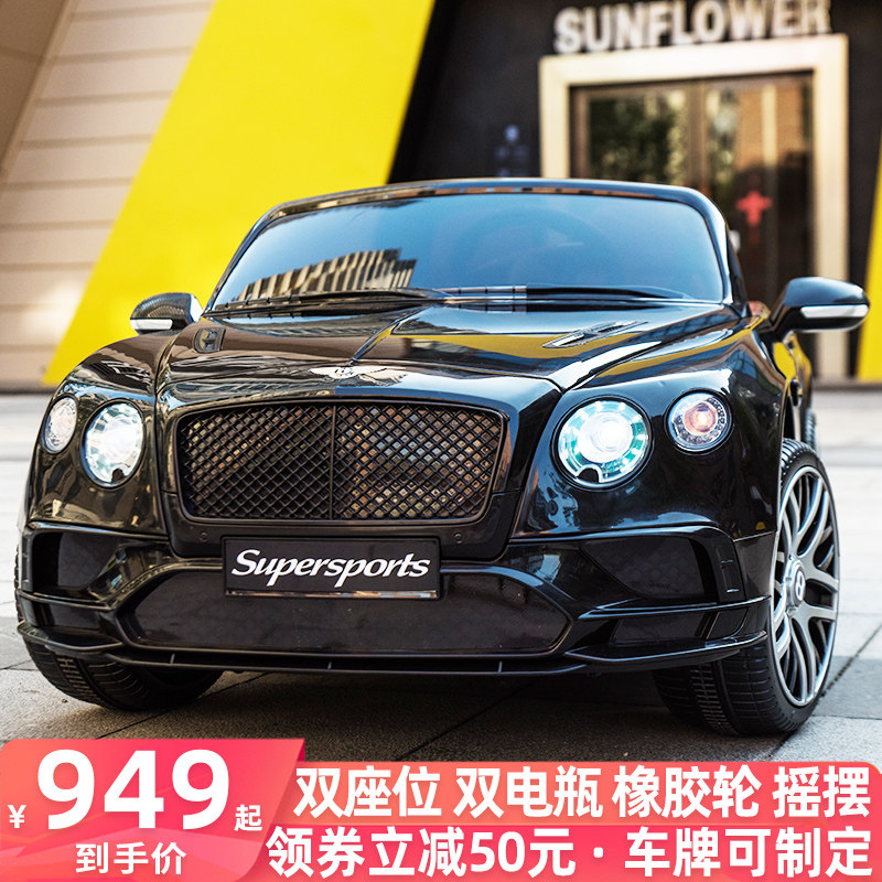 Bentley children's electric car Four-wheeled baby toy car can sit double baby remote control car child children's car