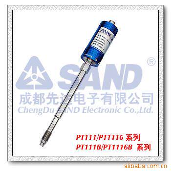 Chengdu Xianda Electronics SAND Xianda PT111B PT1116B series high temperature melt pressure transmitter