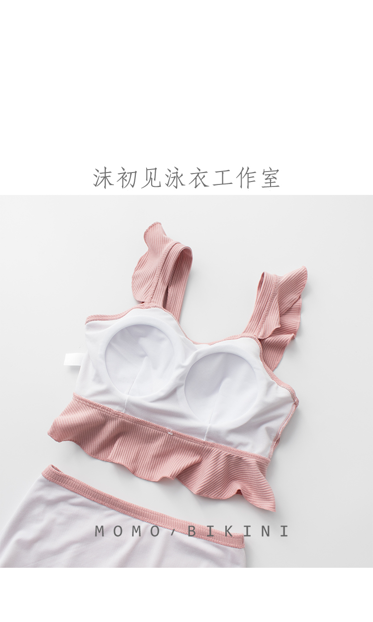 Bikini en Nylon - Ref 3430492 Image 18
