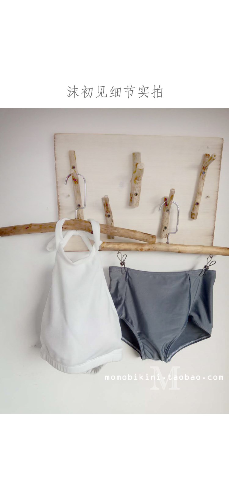 Mo thấy bikinii áo tắm eo cao nữ sinh viên bảo thủ chia bikini che bụng giảm béo áo tắm mùa xuân áo tắm biển đẹp