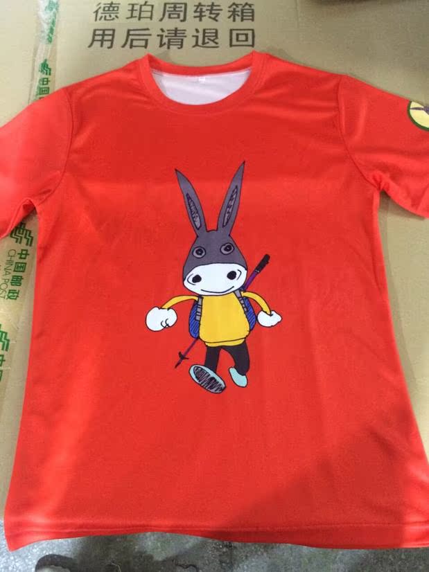 Vêtement cyclisme mixte - Ref 2208242 Image 9