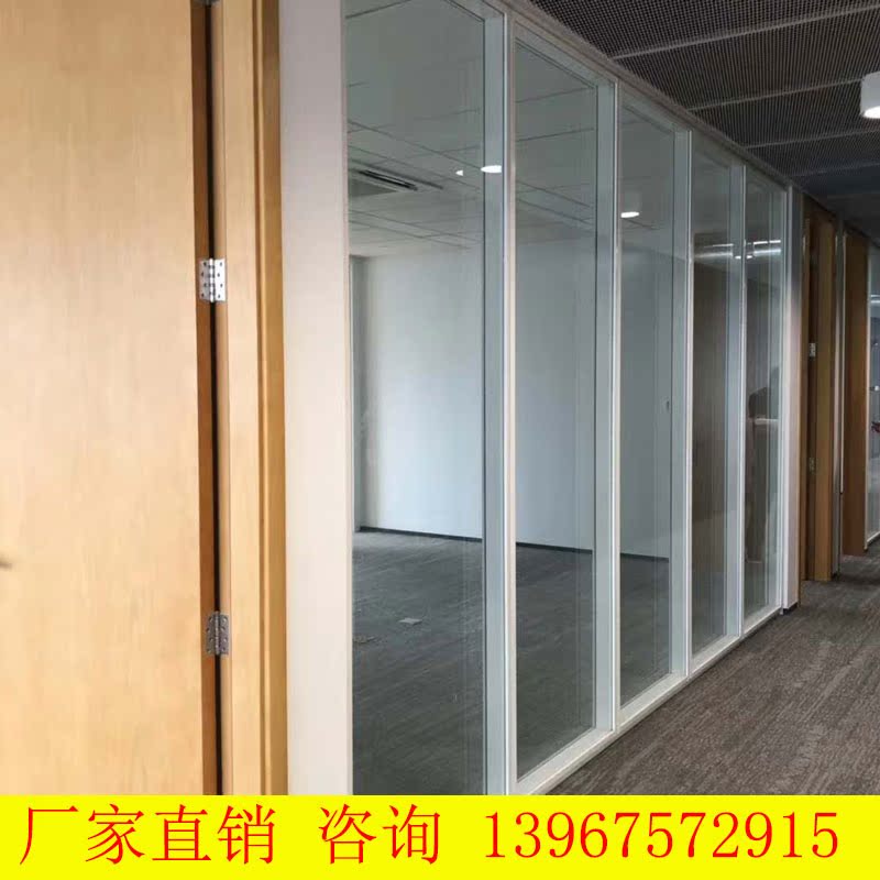 Laminated metal composite panel prefabricated all-steel fireproof partition steel high partition glass steel plate hidden frame door steel