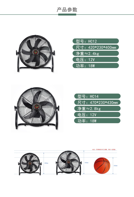 quat mini yoobao Quạt điện năng lượng mặt trời sạc quạt sàn cắm trại ngoài trời nhà ký túc xá quạt bàn siêu dài pin di động tiết kiệm năng lượng quạt tích điện đeo cổ