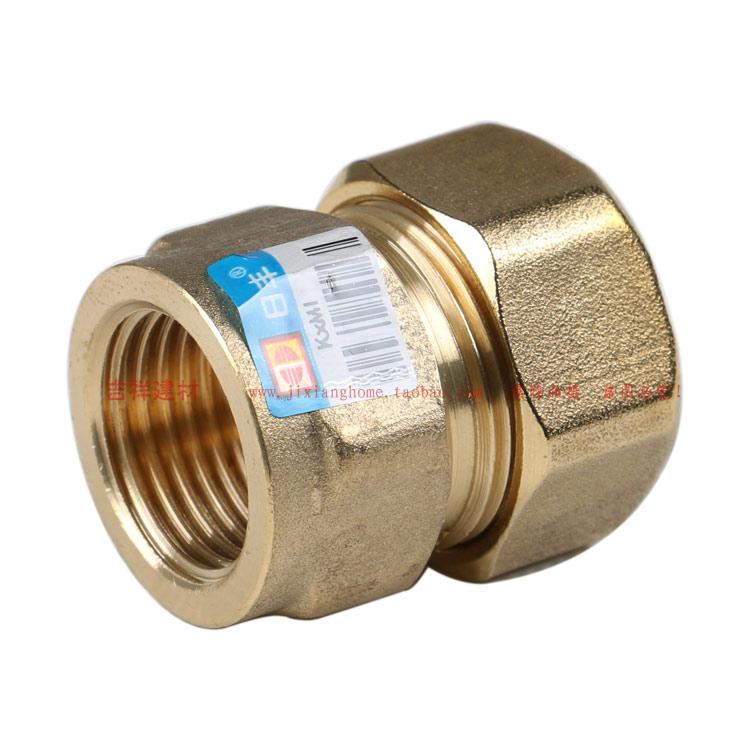 Guangdong Foshan Rifeng aluminum-plastic composite pipe water pipe solar accessories 1216*4 points 6 points inner wire teeth straight through