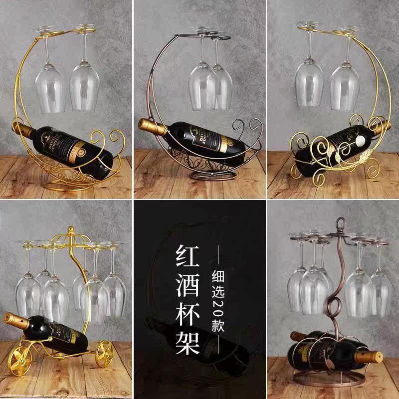 Red Wine Glass Rack Stainless Steel Red Wine Glass Rack High Foot Wine Glass Rack Champagne Cup Rack Wine Cup Rack