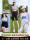 Five Points Shark Shorts Summer Thin Cycling Pants Women's Outer Wear High Waist Tight Yoga