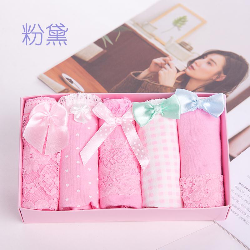 3-5 quần lót cotton womens-eo thấp cute girl Nhật ren bông quần lót vải hình tam giác.