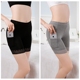 Womens quần an toàn để ngăn chặn ánh sáng womens quần short mùa hè ren nhà vải kích thước lớn lăm điểm nhấn phẳng lót đáy.