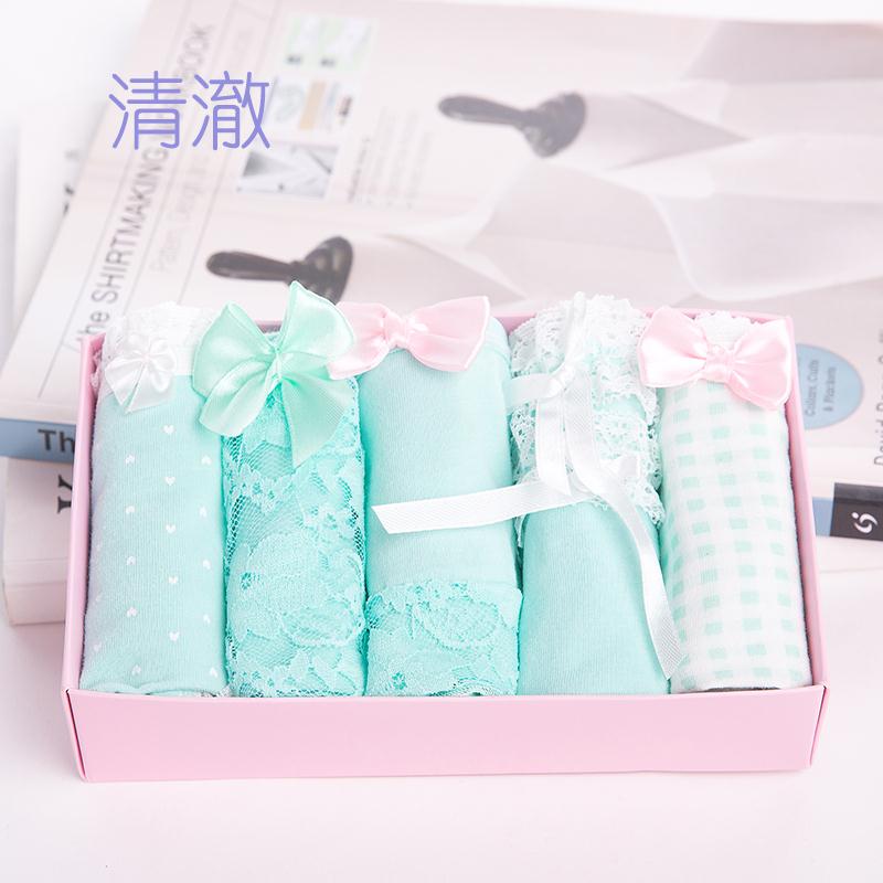 3-5 quần lót cotton womens-eo thấp cute girl Nhật ren bông quần lót vải hình tam giác.