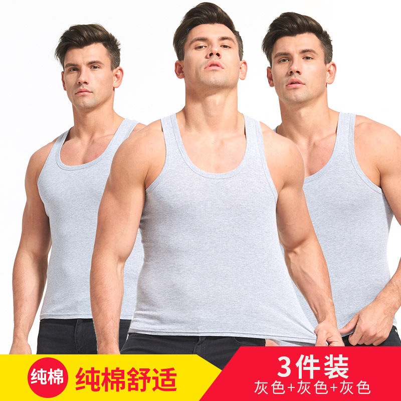 Thể dục đào tạo nam vest châu Âu và mens xu American đồ lót từ trên xuống áo sơ mi kiểu tay trái đất đan mỏng.