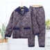 Bộ đồ ngủ mùa đông mens flannel ba lớp cộng với nhung dày nhung san hô trẻ có thể mặc bên ngoài bông dễ thương để giữ ấm. 