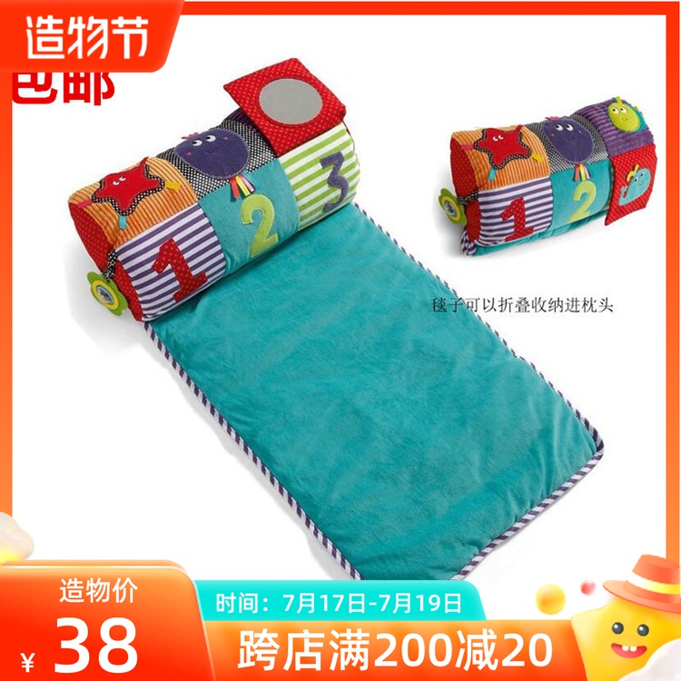 Export to the UK Crawling roller game blanket Baby lying pillow Newborn baby educational toys 0-1 years old