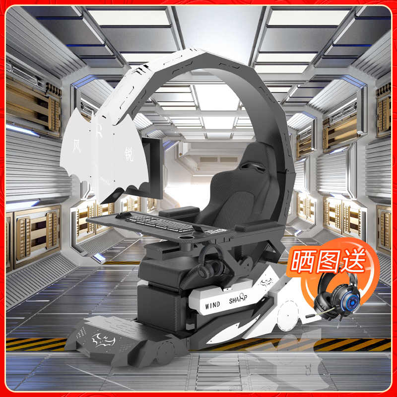 50 Bmg Cluvens Cockpit 零重力电脑- Top 100件零重力电脑- 2025年8