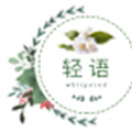 你的元气森林