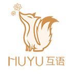 互语臻选店