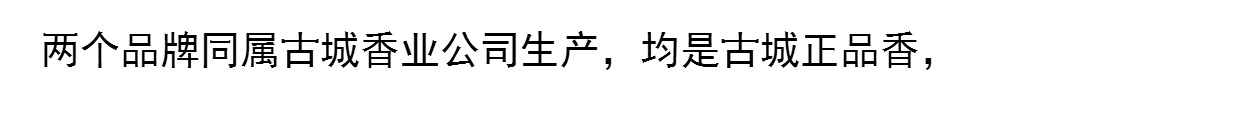 giá vòng tay trầm hương Thành cổ cổ đại thẳng thắn nhang nhang nhang nhang tự nhiên hương phật cho hương thơm của thần giúp ngủ hương trong nhà - Sản phẩm hương liệu nụ trầm hương cao cấp
