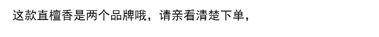 giá vòng tay trầm hương Thành cổ cổ đại thẳng thắn nhang nhang nhang nhang tự nhiên hương phật cho hương thơm của thần giúp ngủ hương trong nhà - Sản phẩm hương liệu nụ trầm hương cao cấp