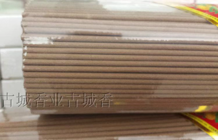 Nhang trầm hương nguyên chất thơm tự nhiên hương phật cho hương thơm của các vị thần giúp ngủ trong nhà hương nhang đường thành phố cổ hương thơm công nghiệp - Sản phẩm hương liệu
